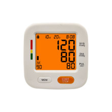 Full Automatic Digital Upper Arm Blood Pressure Monitor